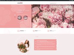 FlowersWarehouse