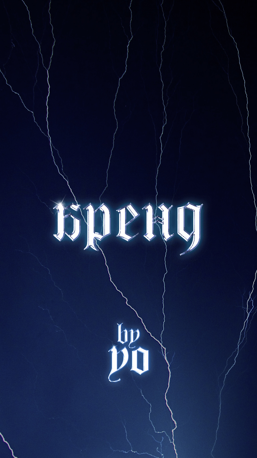 БРЕНД text iron.jpg