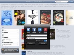 Дизайн в стиле iOS6