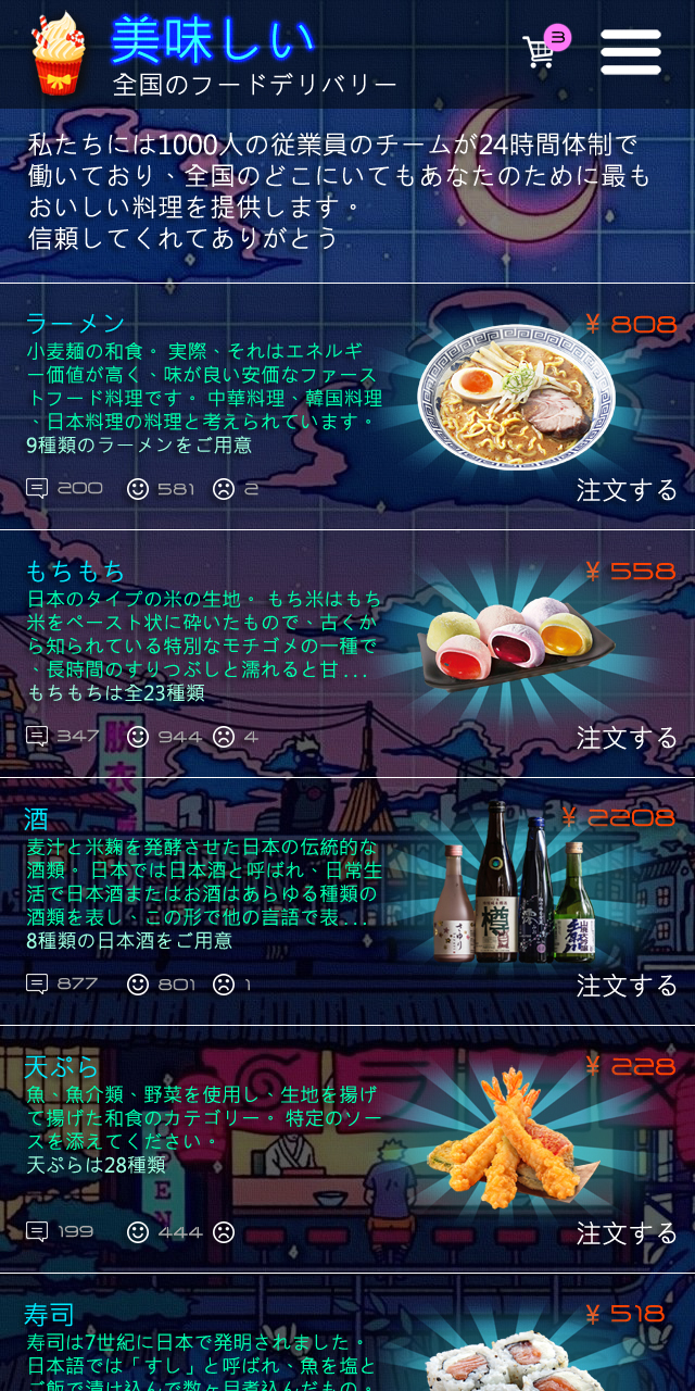 56456348.jpg