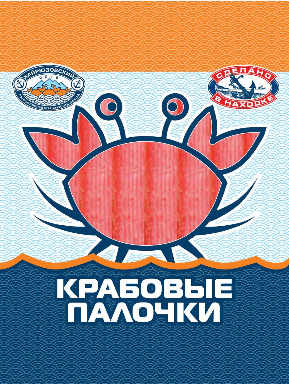 002krab-01.jpg