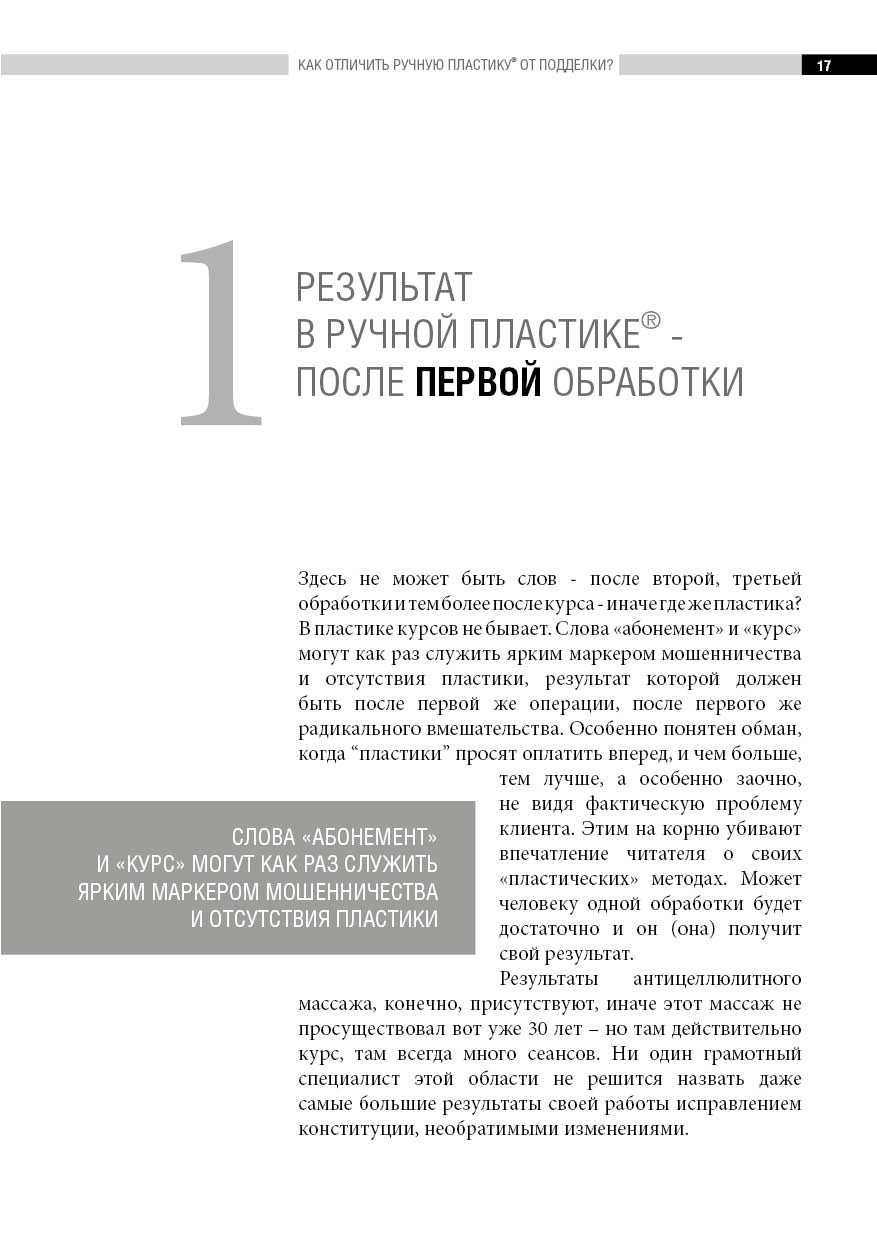 Untitled-13.jpg