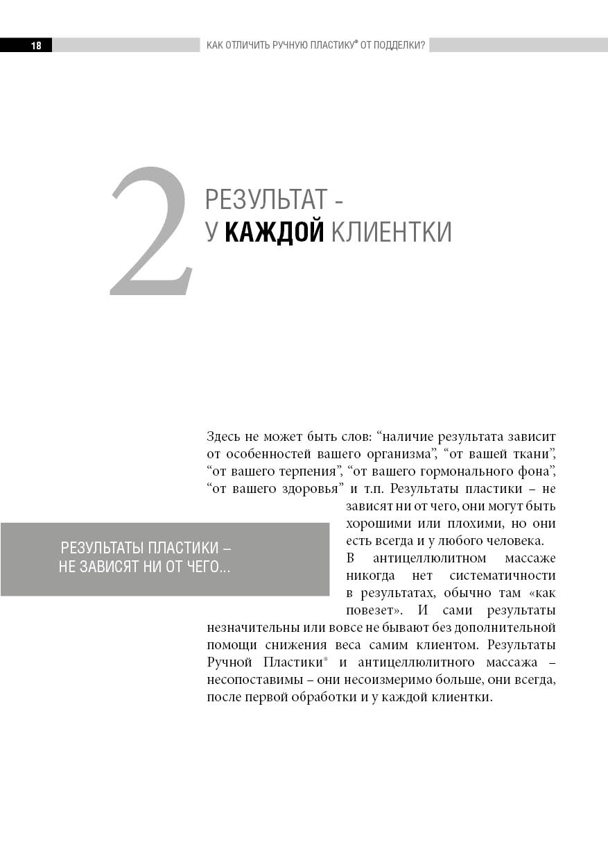Untitled-14.jpg