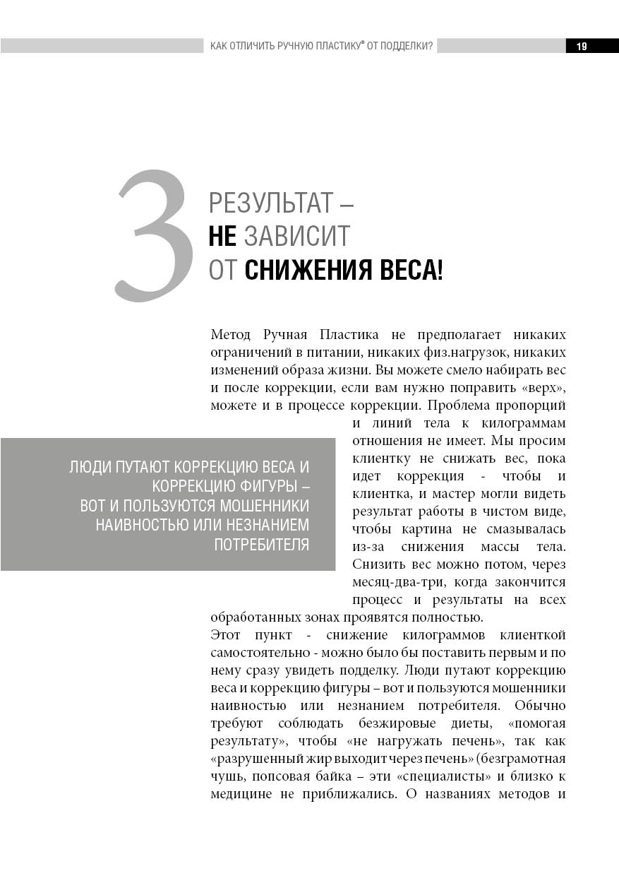 Untitled-15.jpg