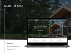 Строительная компания "Barnhouse"