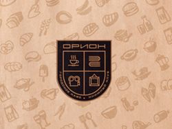 Логотип и фирменный стиль городского КЦ "Орион"