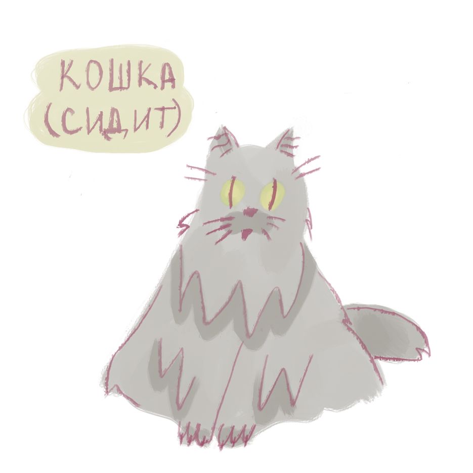 Montazhnaya_oblast_1.png