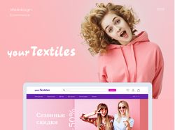 your Textiles_E-commerce