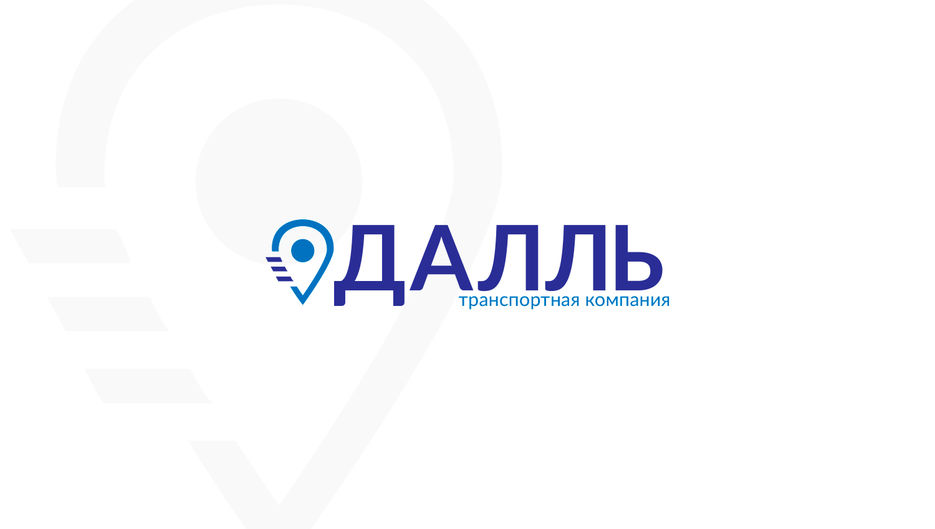 Презентация-Логотипов_14.jpg