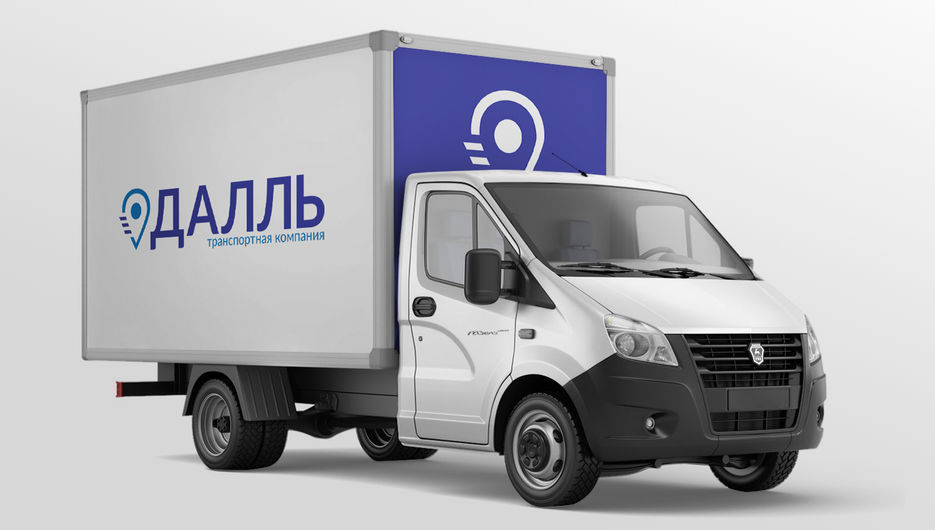 Презентация-Логотипов_15.jpg