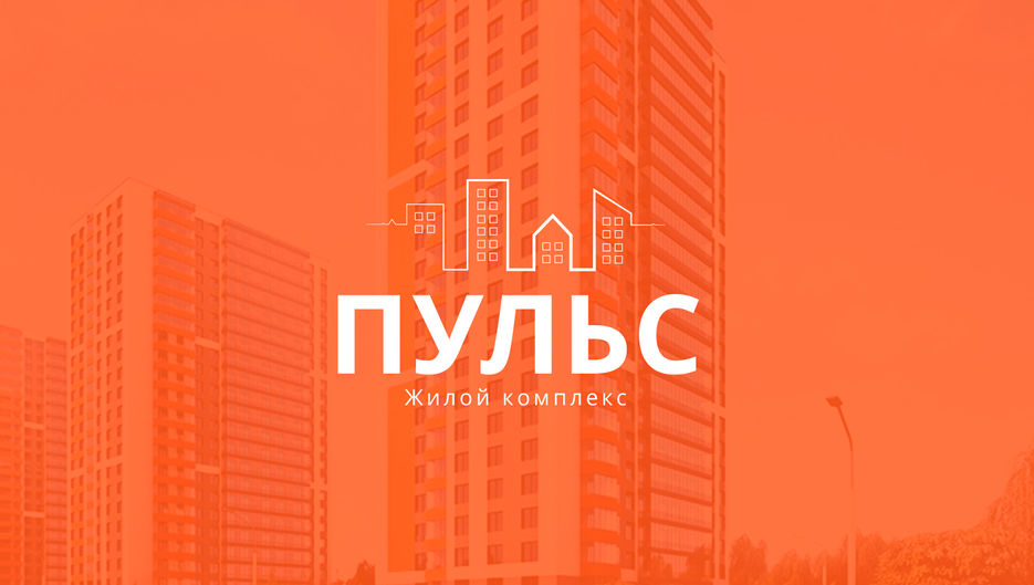 Презентация-Логотипов_19.jpg