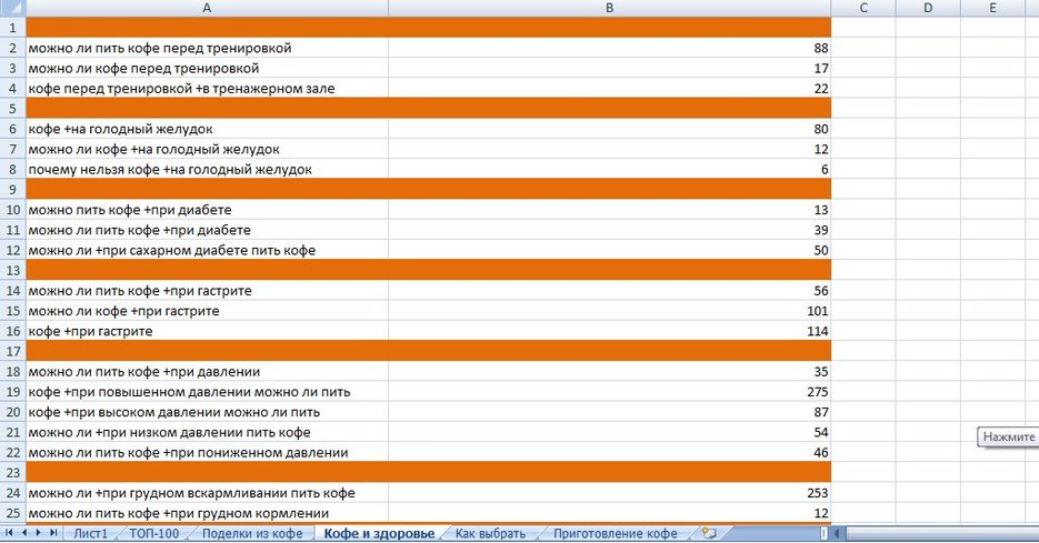 Screenshot_1.jpg