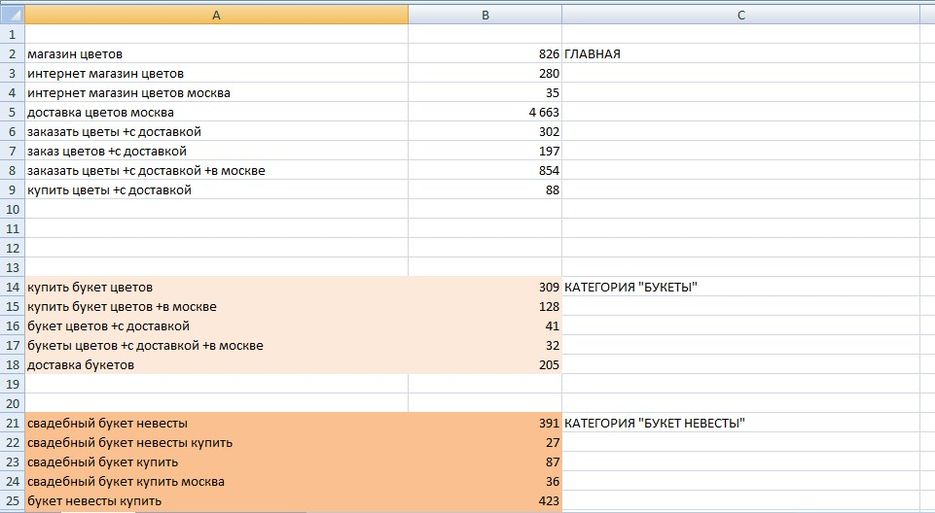 Screenshot_2.jpg