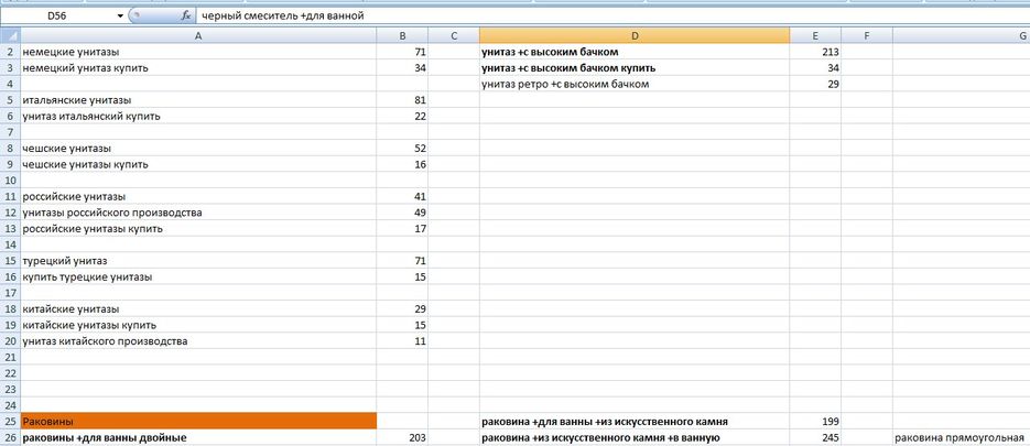 Screenshot_3.jpg