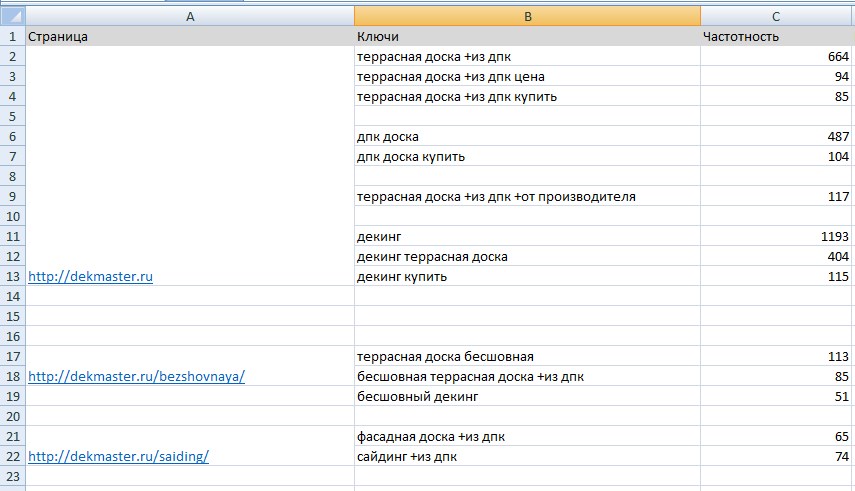 Screenshot_4.jpg