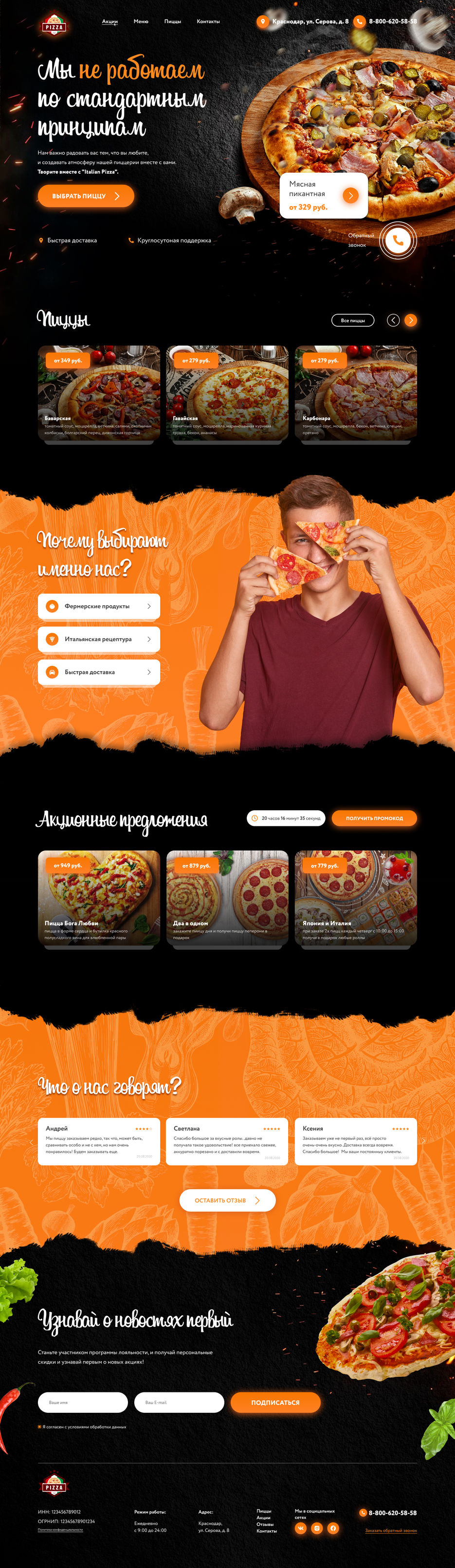 Pizza -Landing.jpg