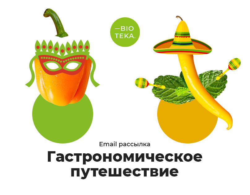 Обложка.png