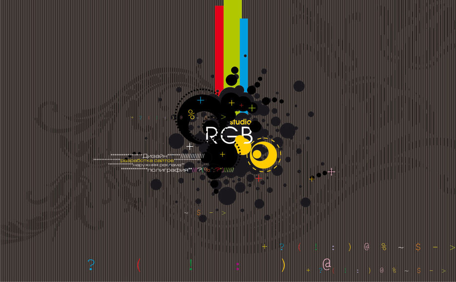 Дизайн Студия "RGB" (Главная страница).jpg