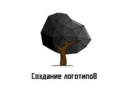 Работа 1