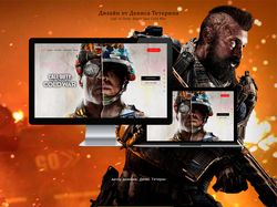 Call of Duty: Black Ops Cold War Web Design Concep