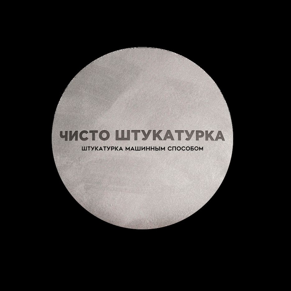 Логотип.png