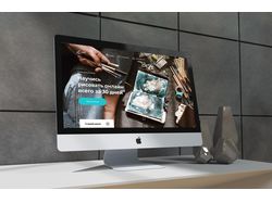 Landing page для онлайн школы рисования