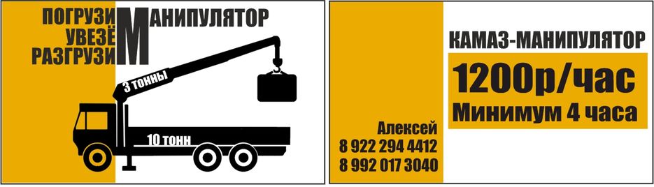 визитка 1.jpg