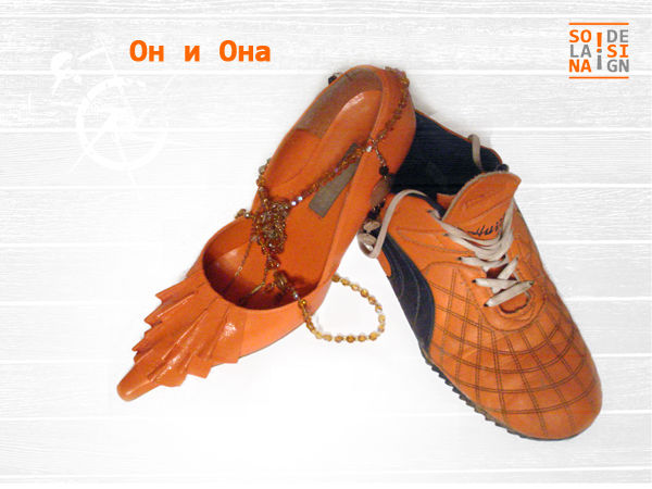 Он и Она.jpg