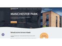 Manchester Park