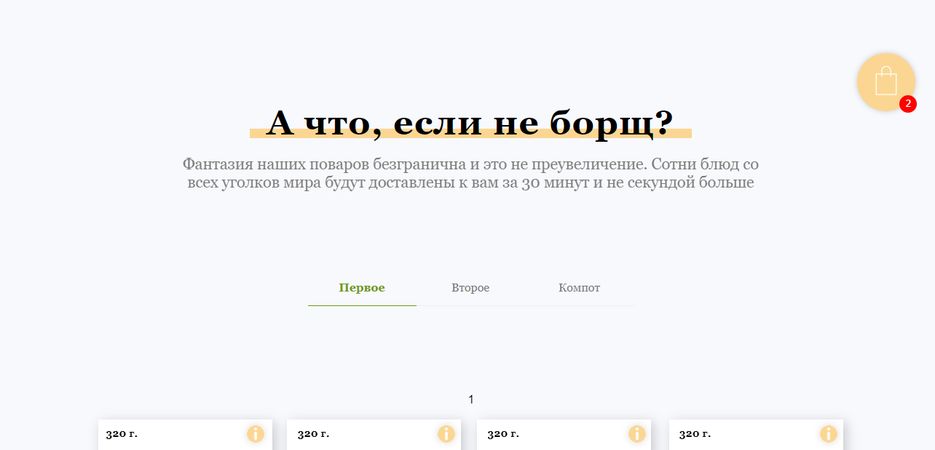 Screenshot_10.png