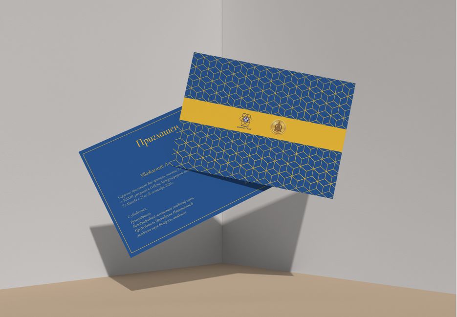 invite.png