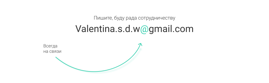 signature.jpg