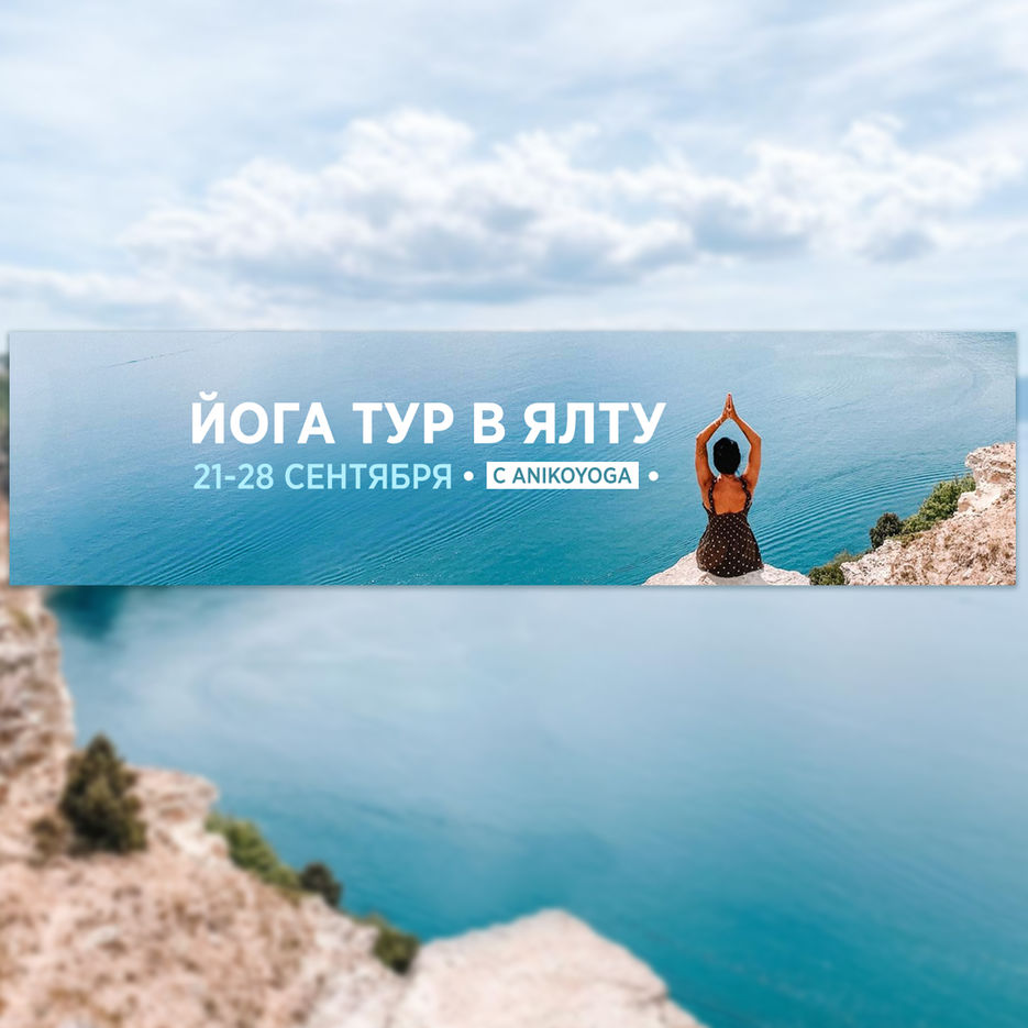 йвф.jpg