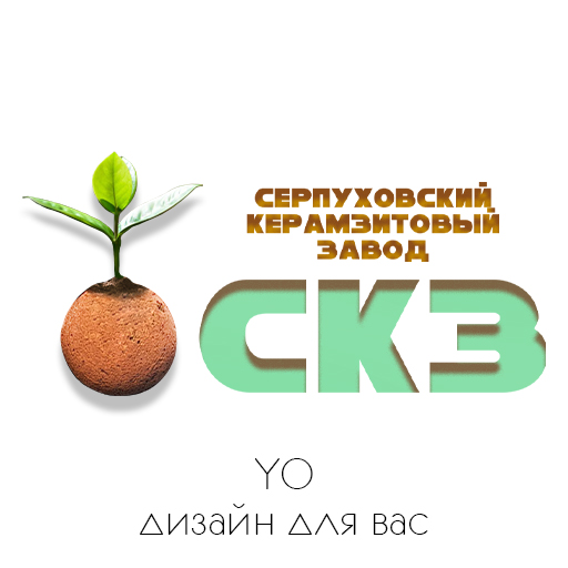 Керамзит.jpg