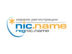 Логотип для компании по регистрации доменов