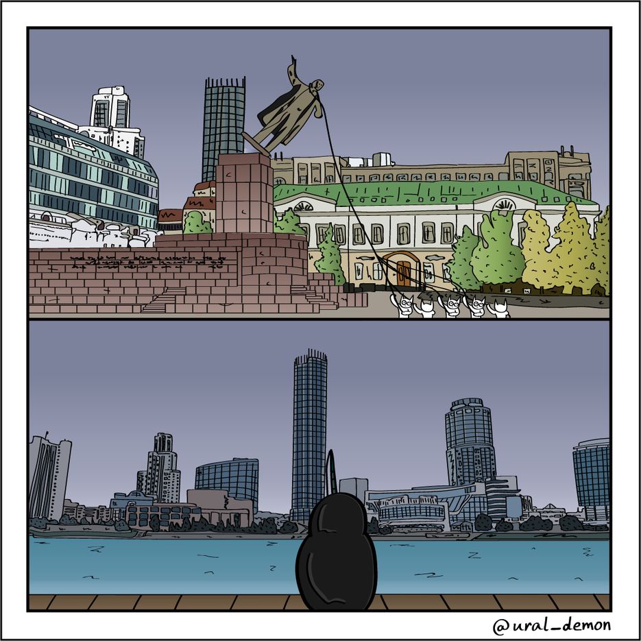 Готово6Анг.png