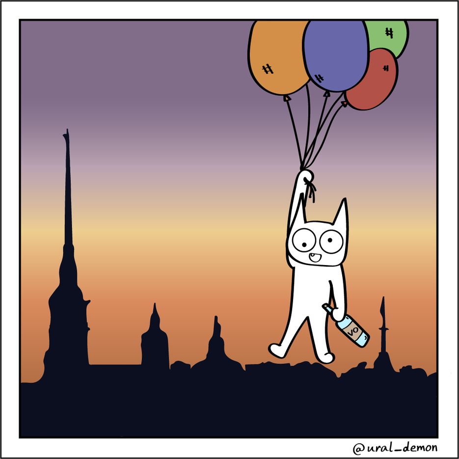 Готово2Рус.png