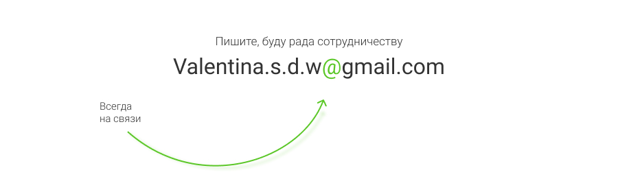 signature.jpg