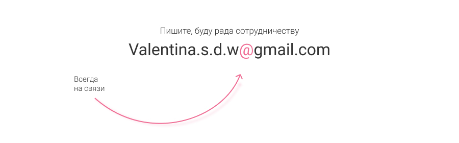 signature.jpg