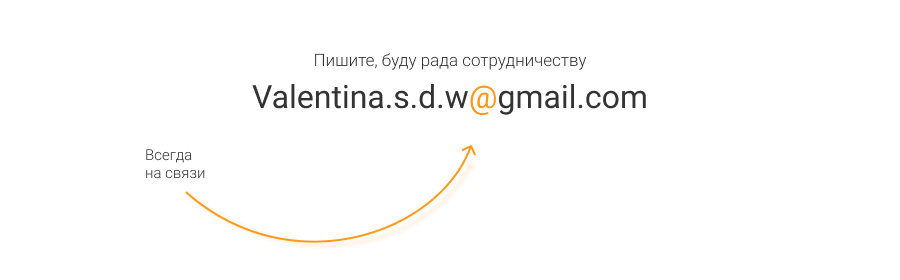 signature.jpg