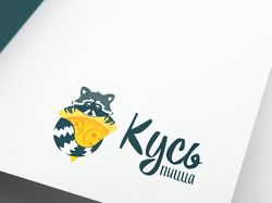 Фирменный стиль для доставки пиццы "Кусь"