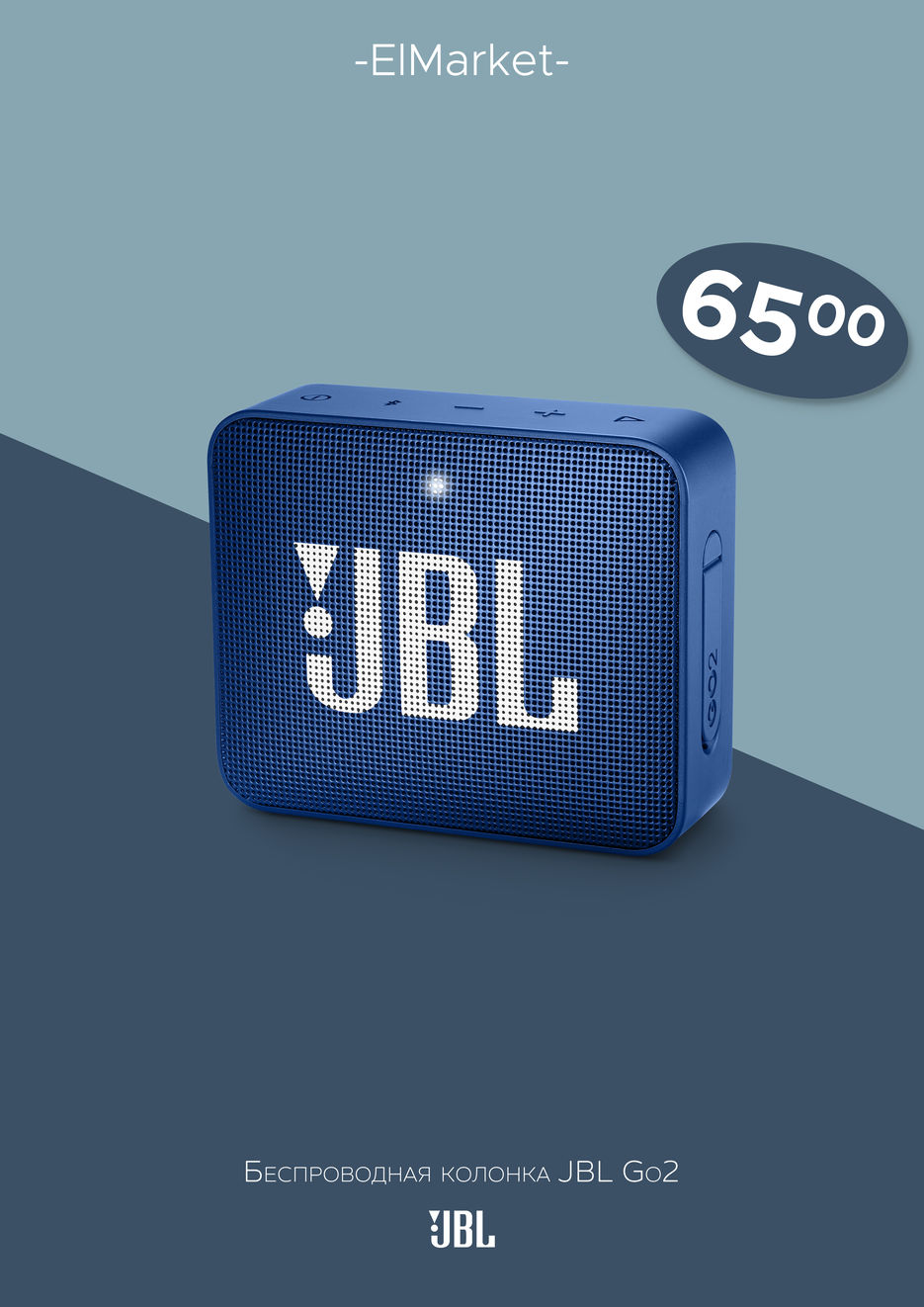 JBL 2.jpg