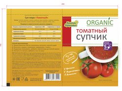 Упаковка