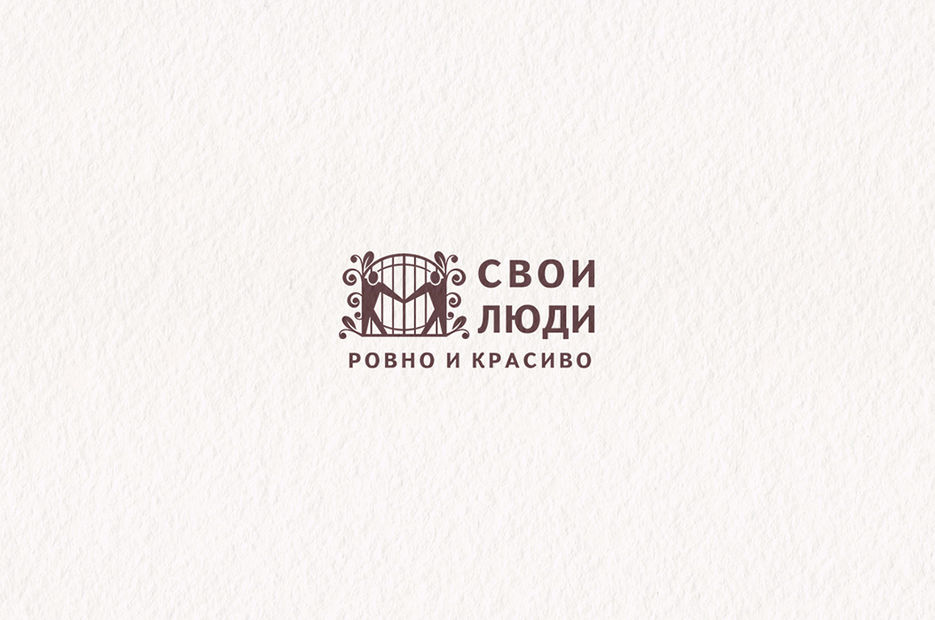 sl копия.jpg