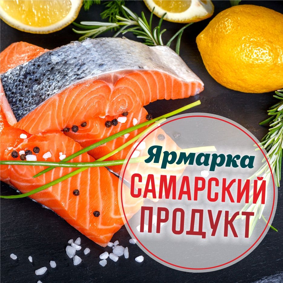 ЯСП_Соцсети-2-2.jpg