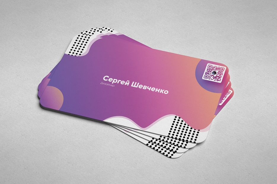 Авт обр.png