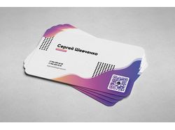 Дизайн визитной карточки. Business card design