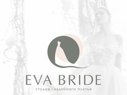 Логотип и другое для свадебной студии "EVA BRIDE"