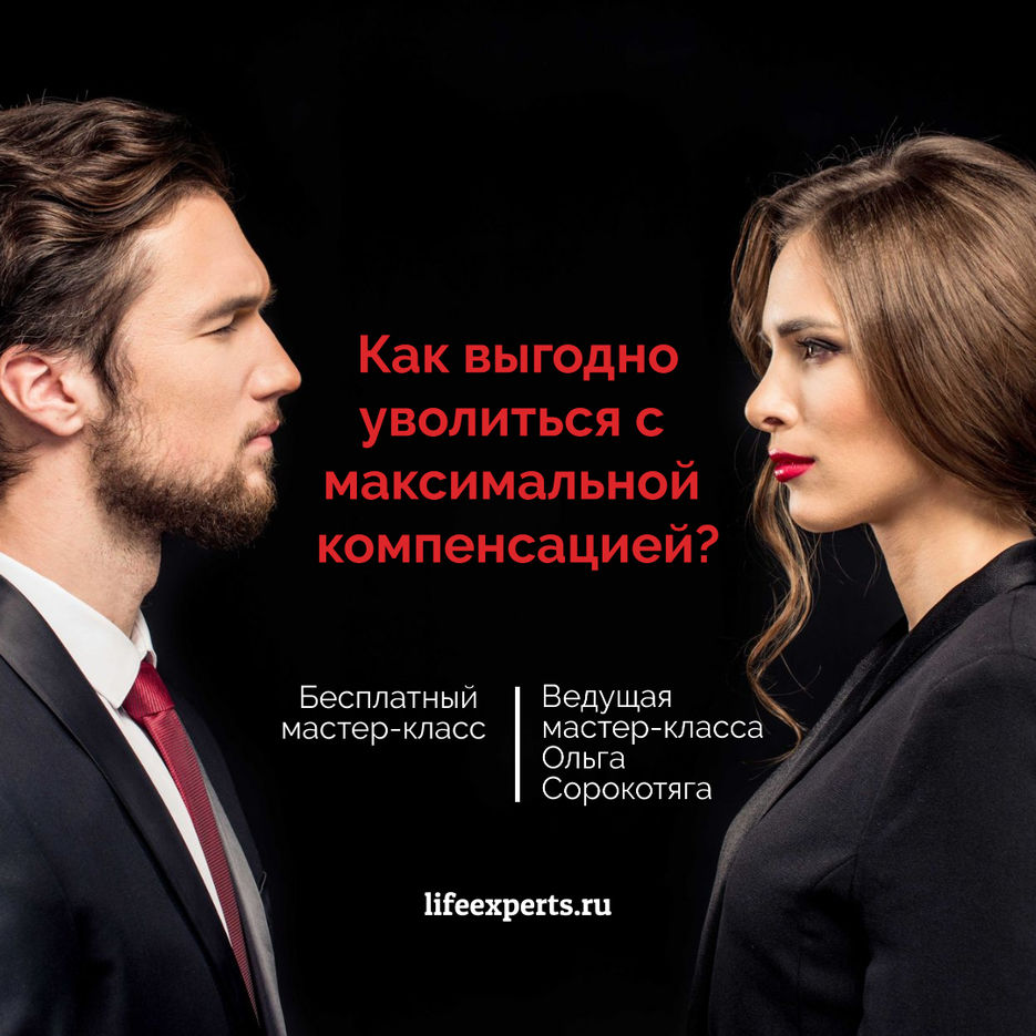 Instagram-реклама 1080x1080  пикс (2).jpeg