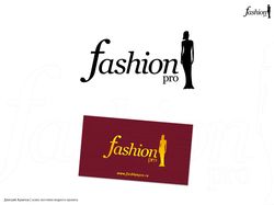 Эскиз логотипа модного проекта
